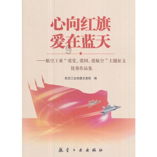 看毛主席纪念堂怎么进去呢？游戏画面